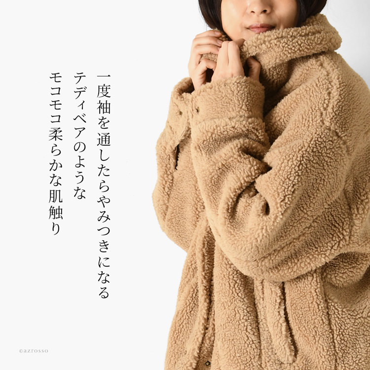 ジャケット レディース カジュアル アウター UGG アグ Frankie Sherpa