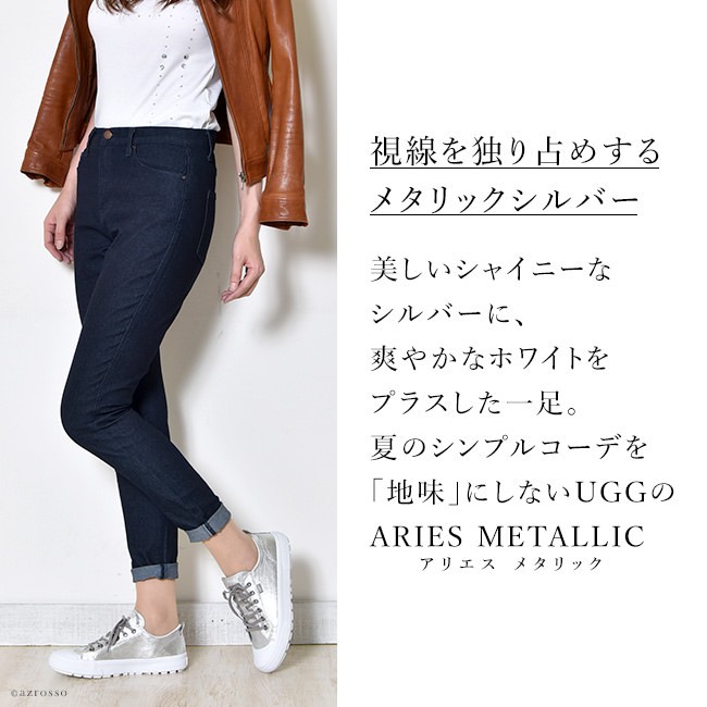 UGG Australia メタリック スニーカー レディース シューズ