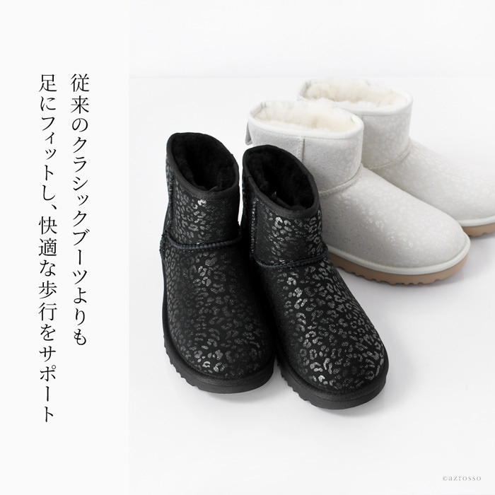 ugg ブーツ レディース ムートンブーツ アグ 正規品 ヒョウ柄 黒 