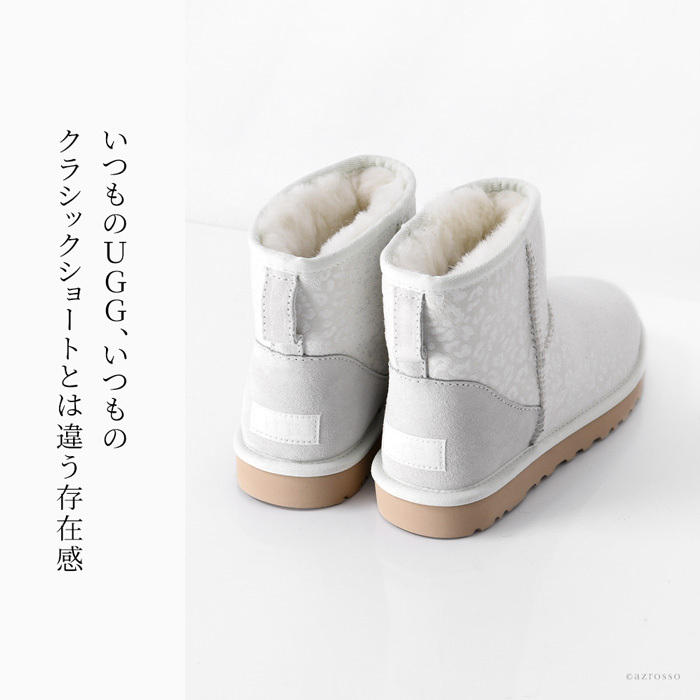 UGG Australia ugg ブーツ レディース ムートンブーツ アグ 正規