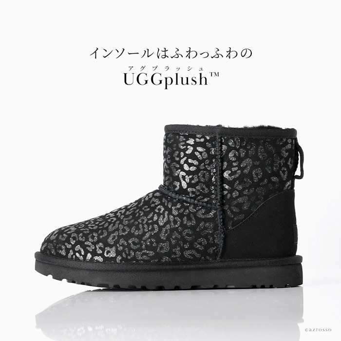 ugg ブーツ レディース ムートンブーツ アグ 正規品 ヒョウ柄 黒