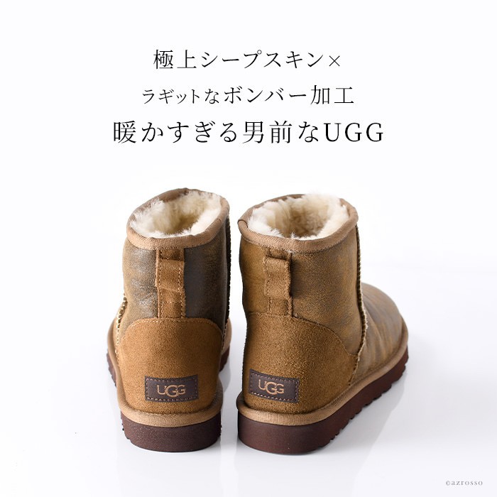 ugg ブーツ クラシックミニ ボンバー アグ ムートンブーツ