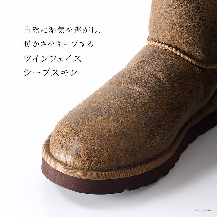 ugg ブーツ クラシックミニ ボンバー アグ ムートンブーツ メンズ