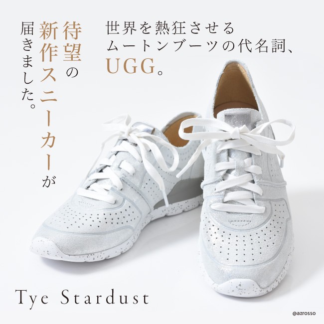 UGG メタリック スニーカー レディース シューズ レザー アグ 正規品 ゴールド シルバー ホワイト 白 軽量 軽い 靴 本 革 通勤 疲れにくい  歩きやすい