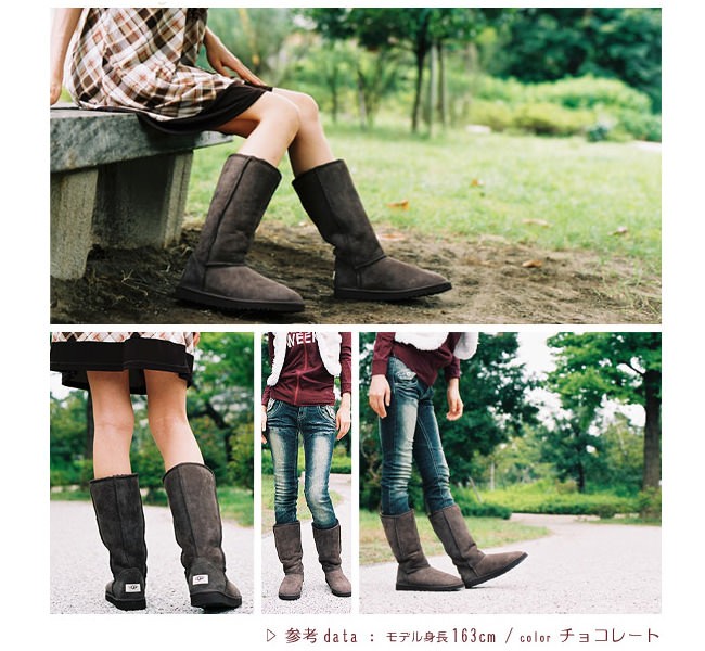 UGG（アグ） クラシックトール ムートン ブーツ 2way レディース