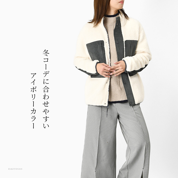 UGG Australia（アグオーストラリア） フリース ジャケット レディース