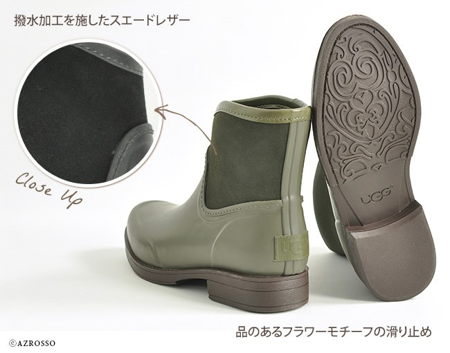 UGG Australia レインブーツ レディース ショートブーツ