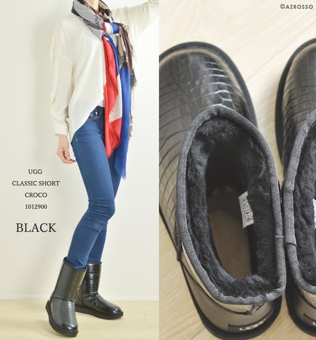 UGG Australia（アグオーストラリア） UGG ムートン ブーツ クロコ柄