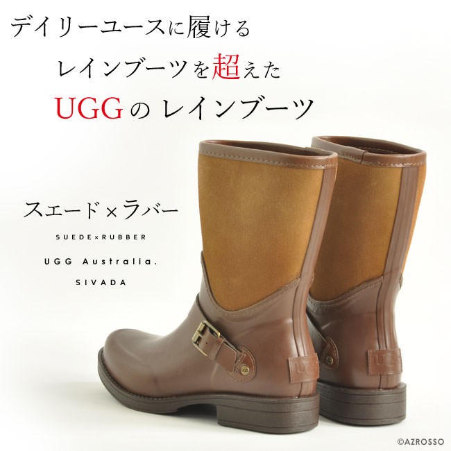 UGG レインブーツ ショート ブーツ レディース SIVADA 長靴 ブラック 黒 チョコレート ブラウン アグ ブーツ 21.5cm 22cm  25cm 26cm