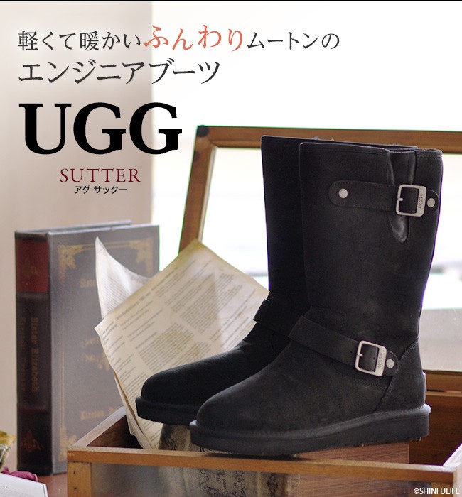 12月15日まで33000☆美品☆UGG エンジニアブーツ レザー 24cm