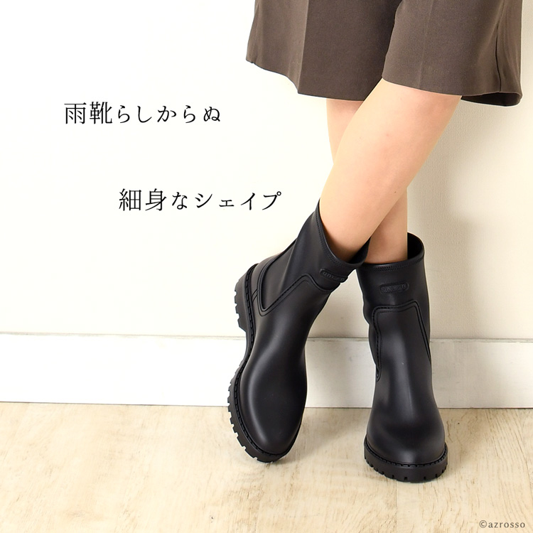 UNISA レインブーツ レディース ショート unisa サイドゴア