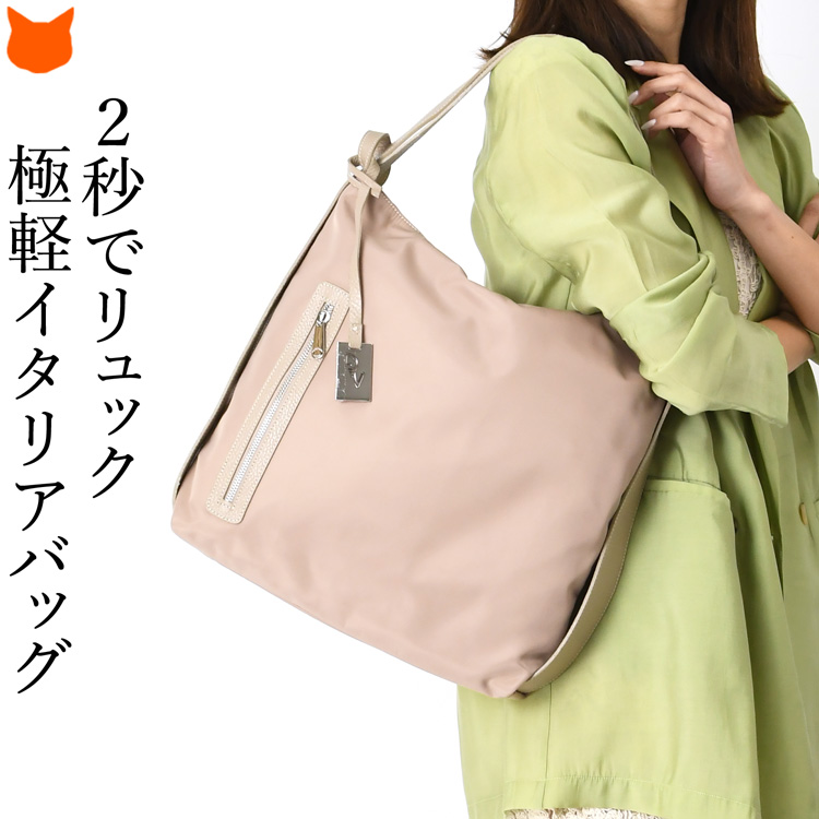 楽天市場】ペレッテリア ベネタ Pelletteria Veneta / CAV23002