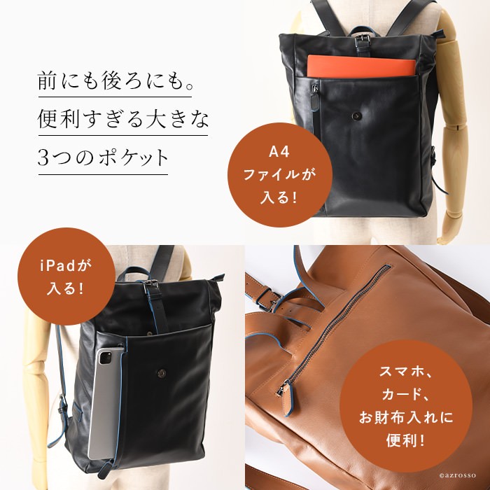 Pelletteria Veneta シボ革 リュック ペレッテリア ヴェネタ Pelletteria Veneta ✨レザーリュック ペレッテリア・ベネタ スリム