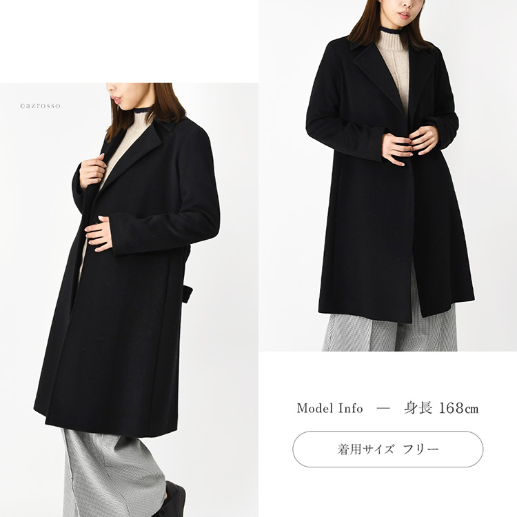 モデル画像 ブラック