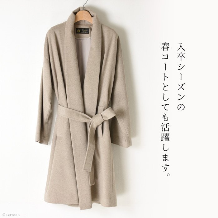 DKNYダナキャランウールカシミヤショールカラーコートベルト