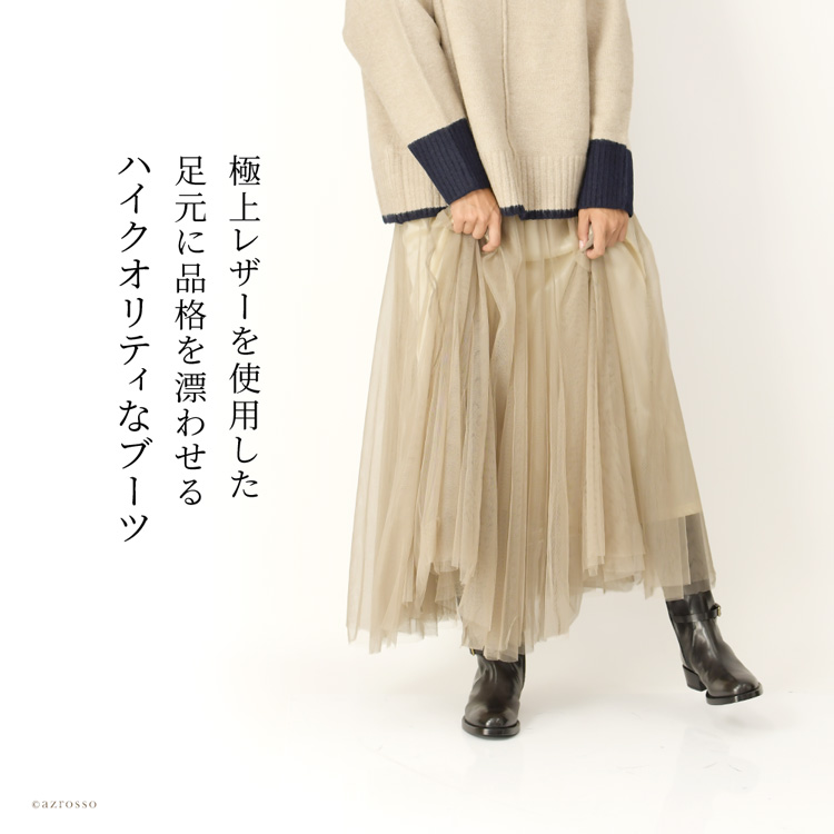 エルメス✨レザー ロングブーツ ジョアン✨35