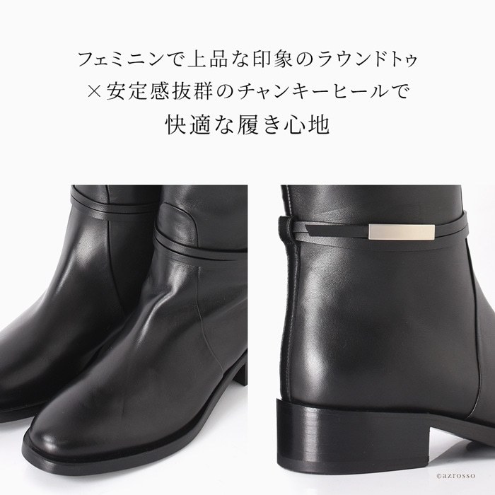 イタリア製 ロング ブーツ レディース 本革 ジョッキーブーツ