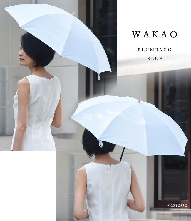 WAKAO 折りたたみ 日傘 母 ブランド 麻 レディース 晴雨兼用 傘