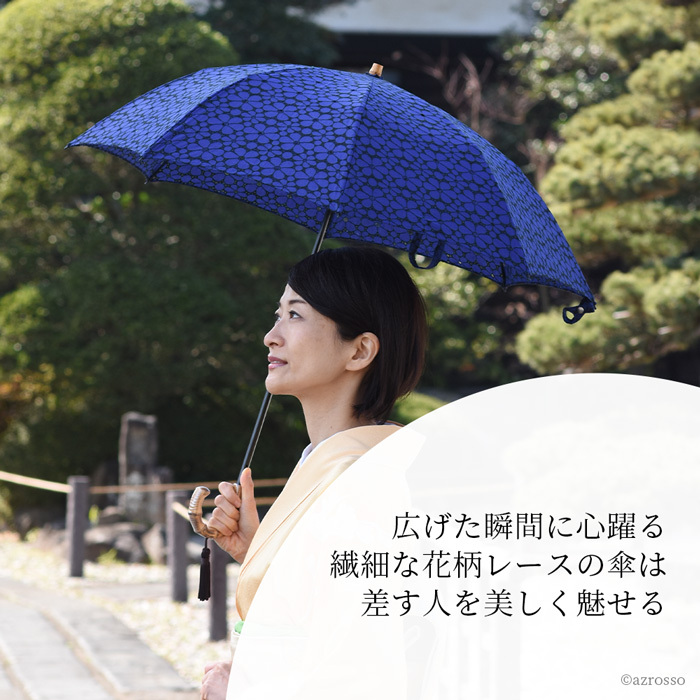 ワカオ WAKAO 日傘 折りたたみ 刺繍 フラワー レース 花柄 日本製 