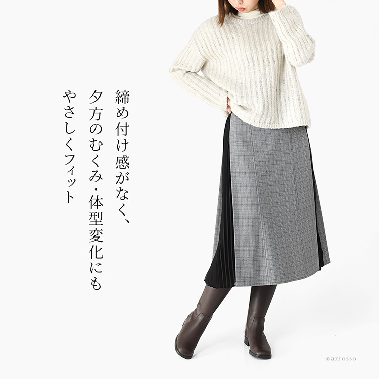 詳細画像7
