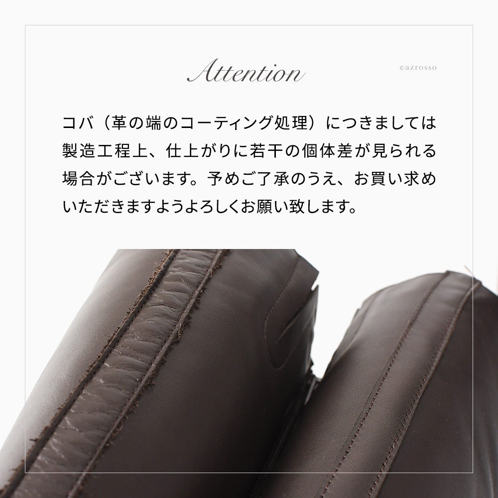 良品案内画像