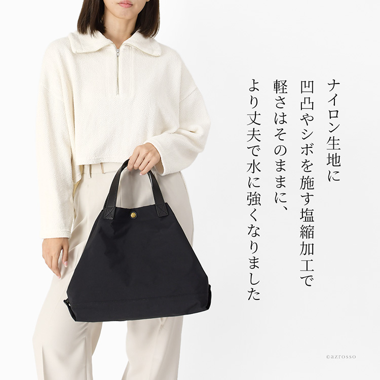 楽天市場】フリンジバッグ＆ショルダー2wayタイプ／シルバー
