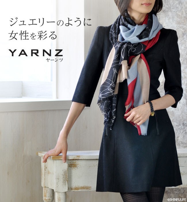 人気商品 ヤーンツ yarnz シルク スカーフ シフォン cerkafor.com