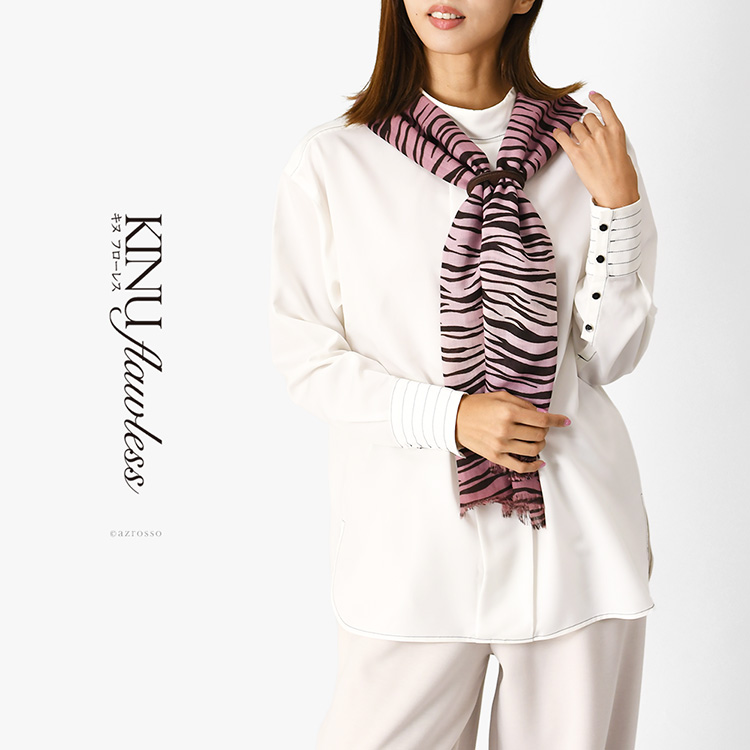 日本製 ウール ストール 大判 長方形 45cm 155cm 秋冬 アニマル 柄