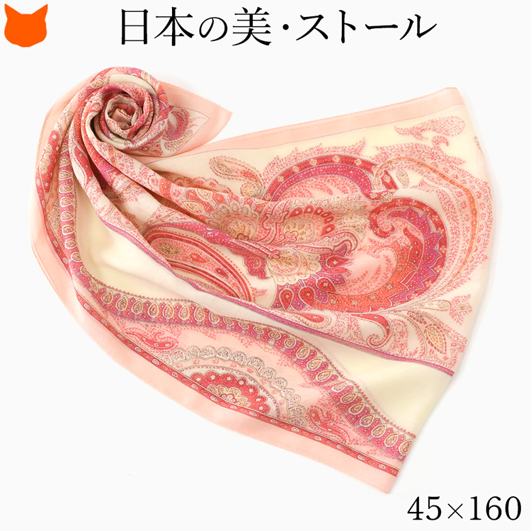 KINU flawlessのコットンモダール薄手ストール