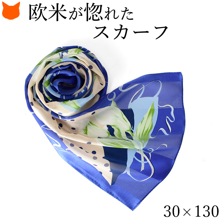 スカーフ シルク 長方形 日本製 横浜スカーフ ドット柄 母の日 プレゼント ギフト 義母 40代 ...