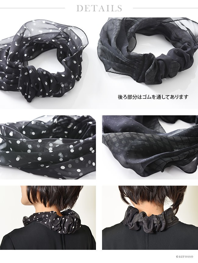 Dior シルク　76cm スカーフ　ブラック　ドット 0218098-05.jpg