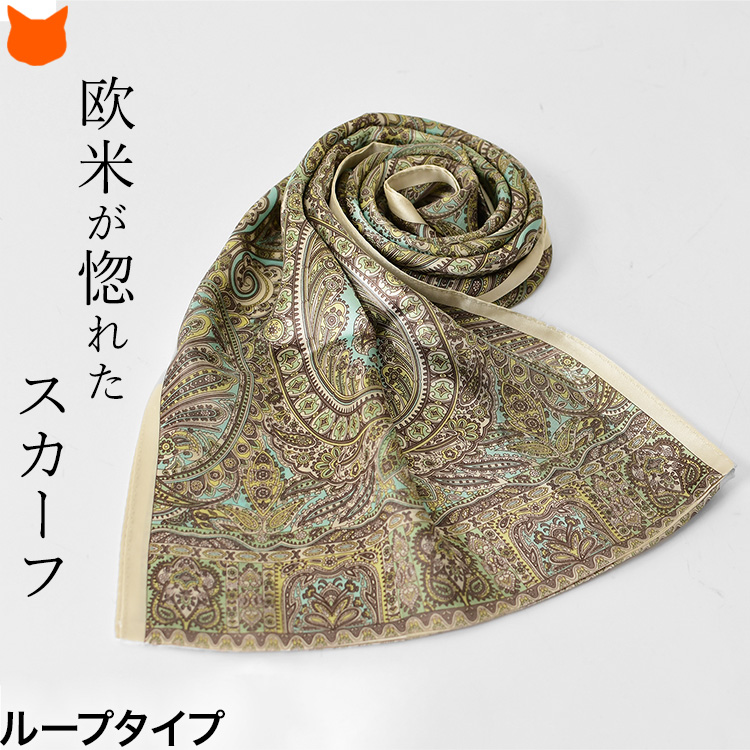 スカーフ シルク 日本製 横浜スカーフ ブランド シルク100 母の日 
