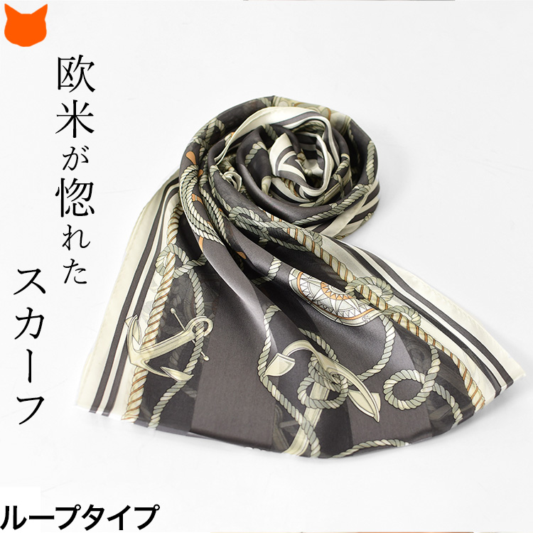 スカーフ シルク 日本製 ブランド シルク100 ブラック ホワイト uv 薄手 シルクスカーフ か...