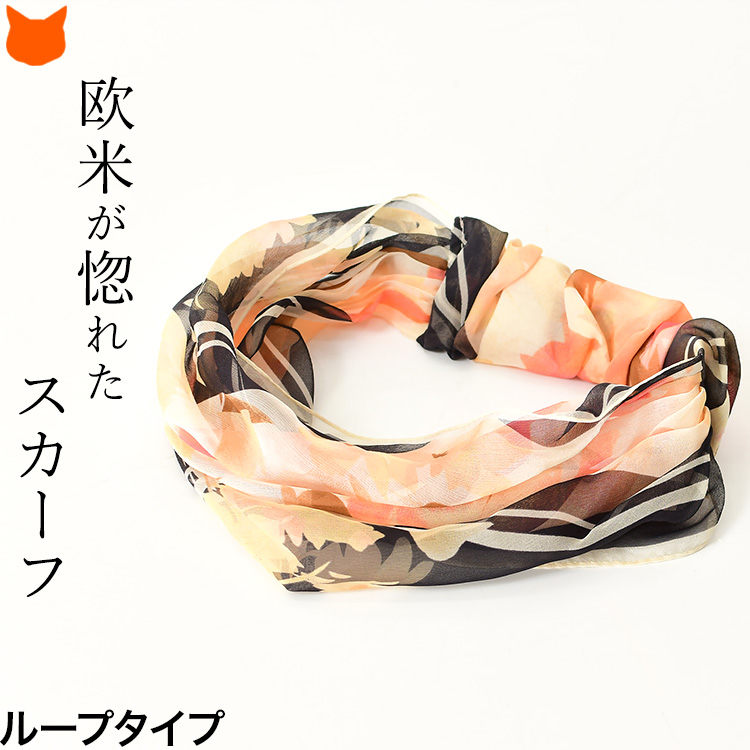 スカーフ シルク シフォン シルク100 日本製 ブランド おしゃれ