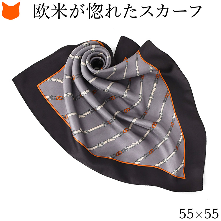 日本製 シルク スカーフ 正方形 55cm ミニ 小判 ツイル ベルト 柄