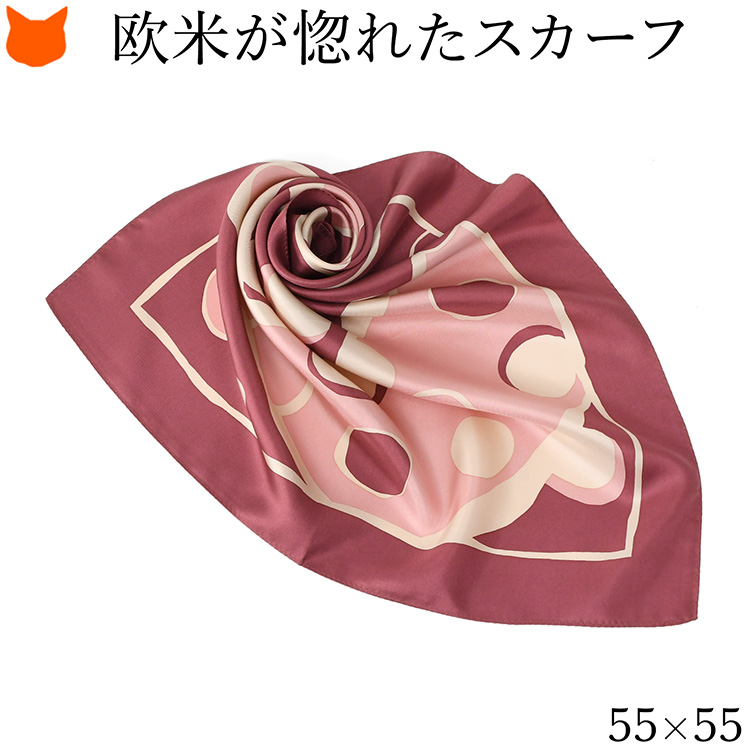 日本製 シルク スカーフ 正方形 55cm ミニ 小判 ツイル ドット 水玉 柄