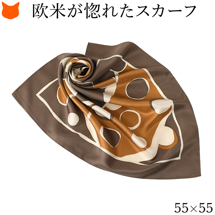 日本製 シルク スカーフ 正方形 55cm ミニ 小判 ツイル ドット 水玉 柄