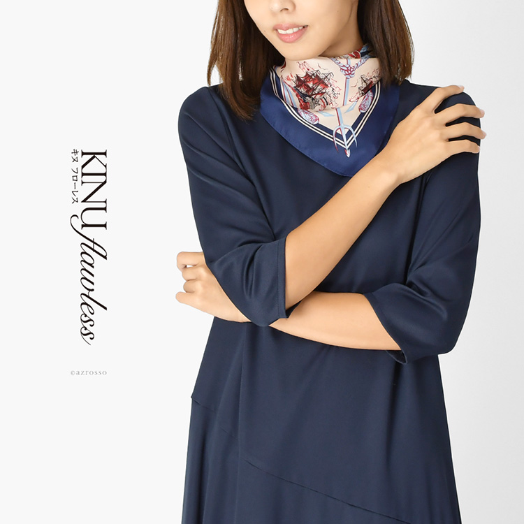 日本製 シルク スカーフ 正方形 55cm ミニ 小判 ツイル マリン 柄