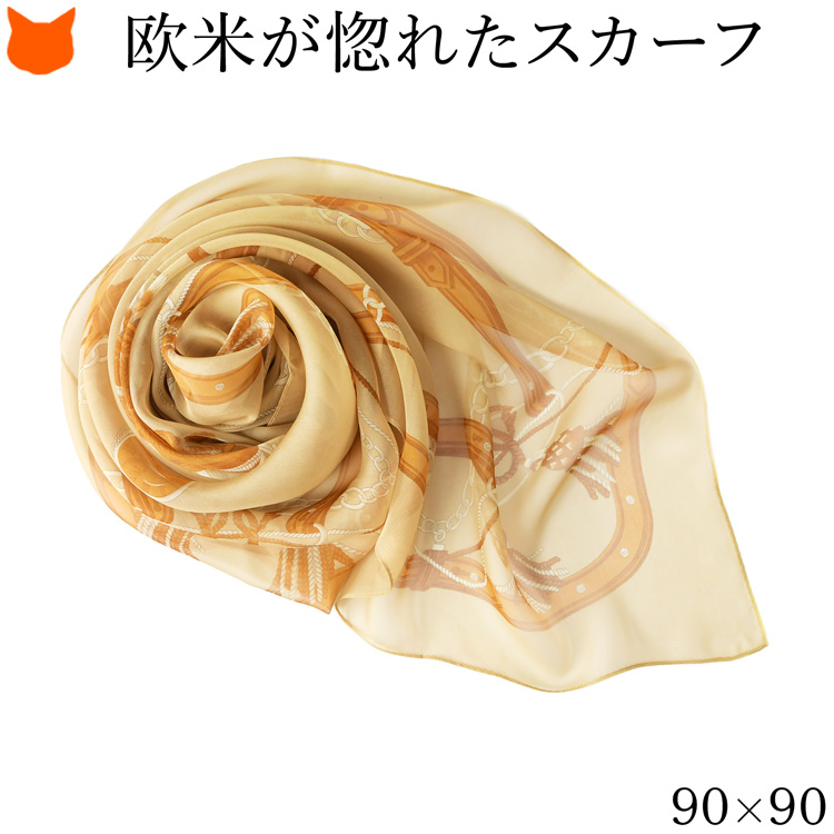 フレンチホルン シルクスカーフ シフォン 楽器柄 90㎝×90㎝ シルクスカーフ ブランド 日本製 横浜スカーフ 国産 レディース