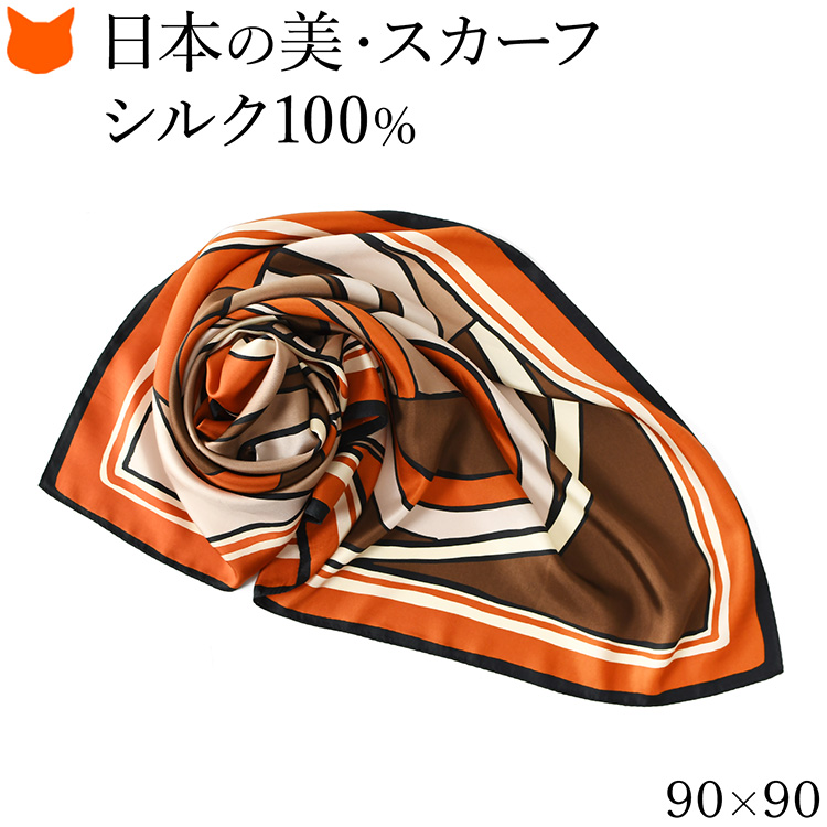 古着屋購入＊ヴィンテージスカーフチュニック＊幾何学　オレンジ ギリシャ チュニック - 古着屋グレープフルーツ ムーン(Grapefruitmoon