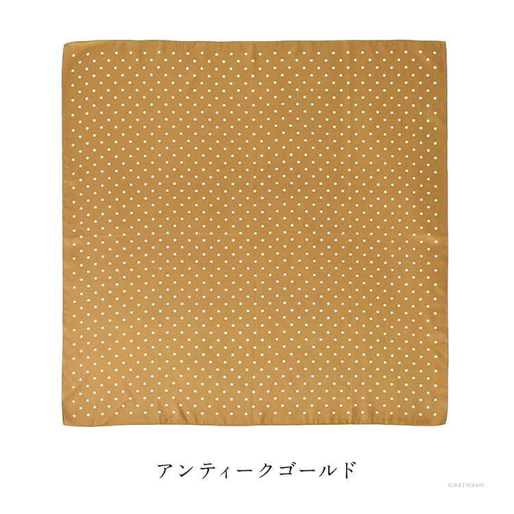 日本製 シルク スカーフ 大判 正方形 90cm ドット 水玉 柄 ゴールド