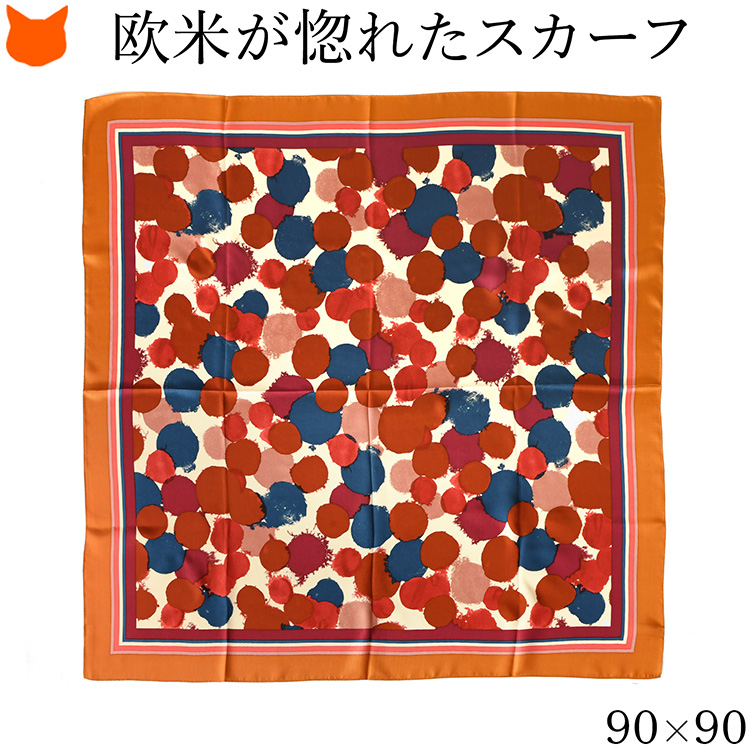 pdd1948-01.jpg