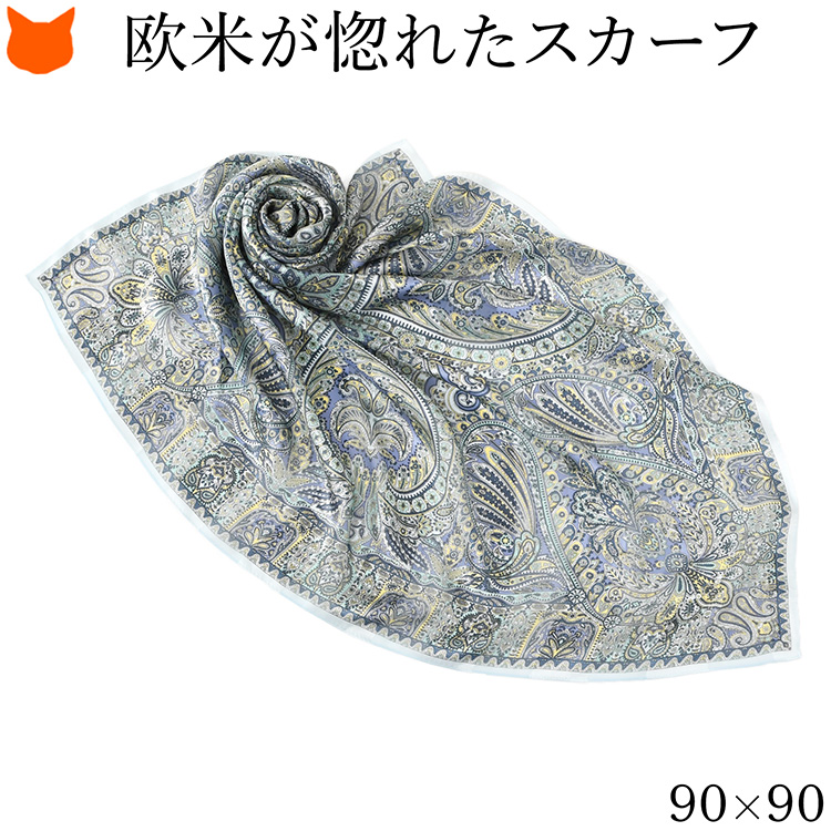 極美品✨ETRO シルク100% イタリア製 ペイズリー 大判ストール スカーフ 極美品✨ETRO エトロ シルク ペイズリー イタリア 大判ストール