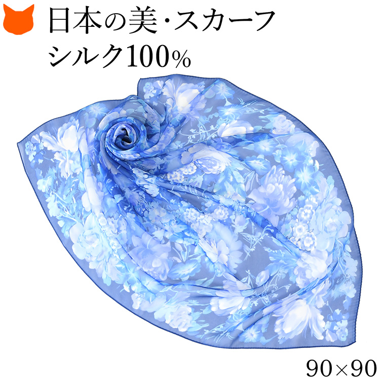 花柄スカーフ（紫・ピンク） HANA宴 シルクスカーフ 花と鳥 / うすピンク