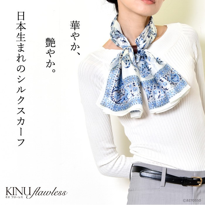 バーバリー　シルク100% 大判スカーフ　ベージュ 新品 未使用】バーバリー Burberry 大判スカーフ シルク100%