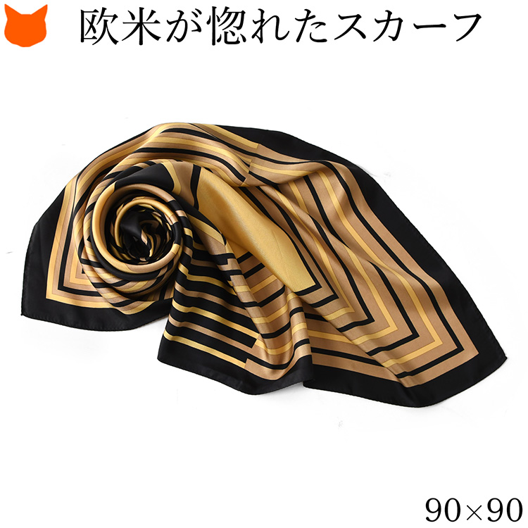 幾何学模様 ブランド スカーフの商品一覧 通販 - Yahoo!ショッピング