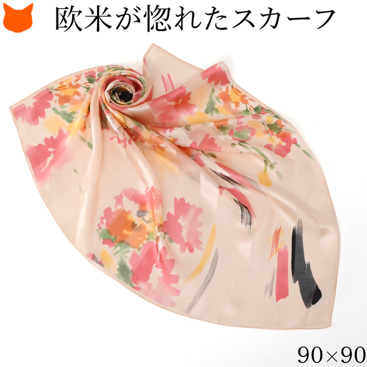 シルク スカーフ 母 ギフト 日本製 ブランド KINU flawless キヌ