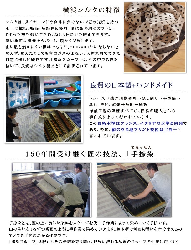 共通画像4