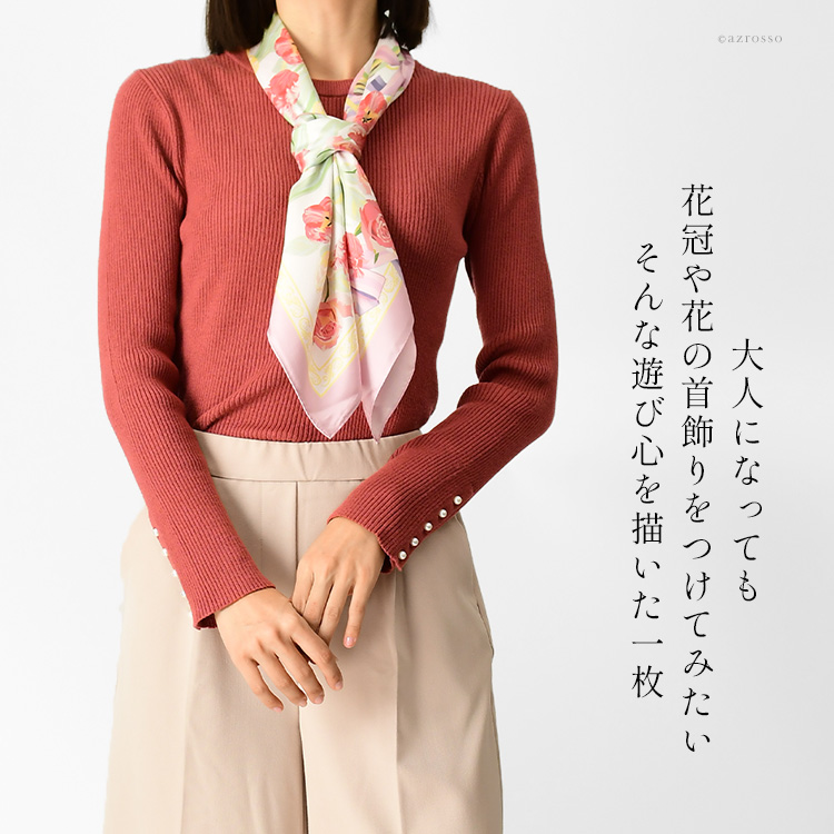 スカーフ シルク 大判 正方形 横浜スカーフ 日本製 おしゃれ 花柄 