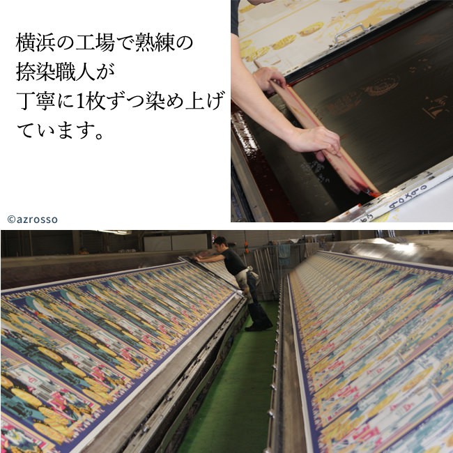 スカーフ シルク 大判 日本製 ブランド ドットワイ 横浜スカーフ ...